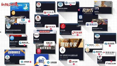 网络爆料平台 北京朝阳吃瓜,吃瓜群众热议，揭秘网络爆料平台最新动态