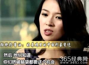 潜规则出处 电影下载,电影背后的秘密世界揭秘